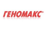 ГЕНОМАКС ООД